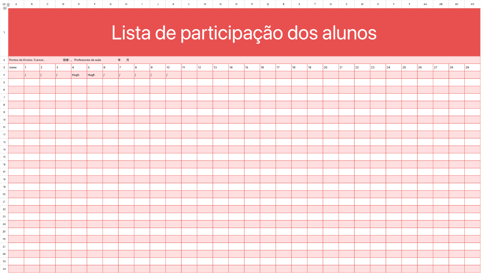 Lista de alunos rosa